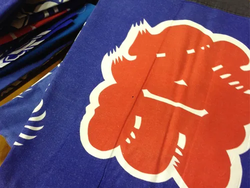 お知らせのイメージ写真