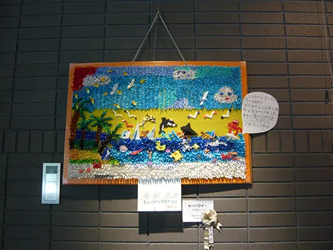 おかの上図書館作品展での出品作品例1