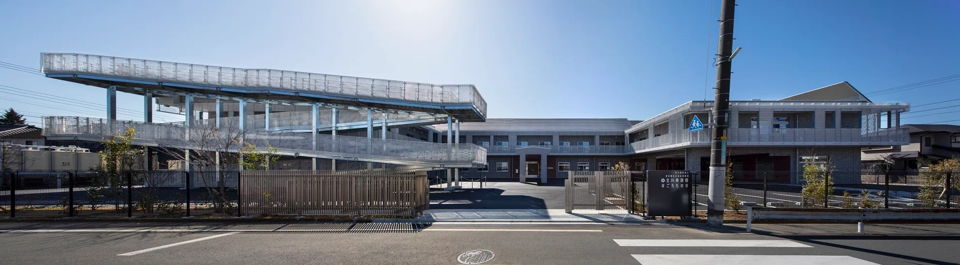 施設外観の写真