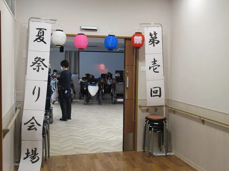 夏イベントの様子