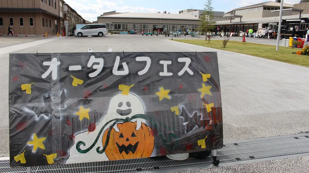 クリスマス会の様子