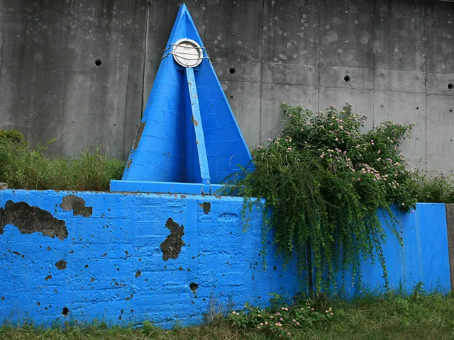 お知らせのイメージ写真