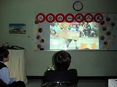 二分の一成人式の様子