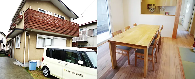 グループホーム「きらり」の写真