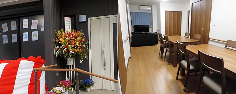 グループホーム「ウィズ」の写真