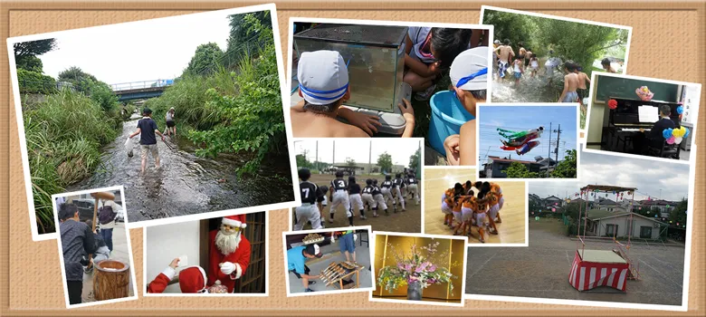 年間行事の写真