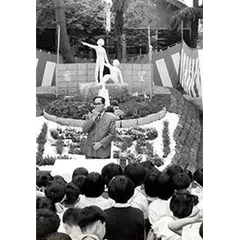 55周年記念祭で作られた希望の像